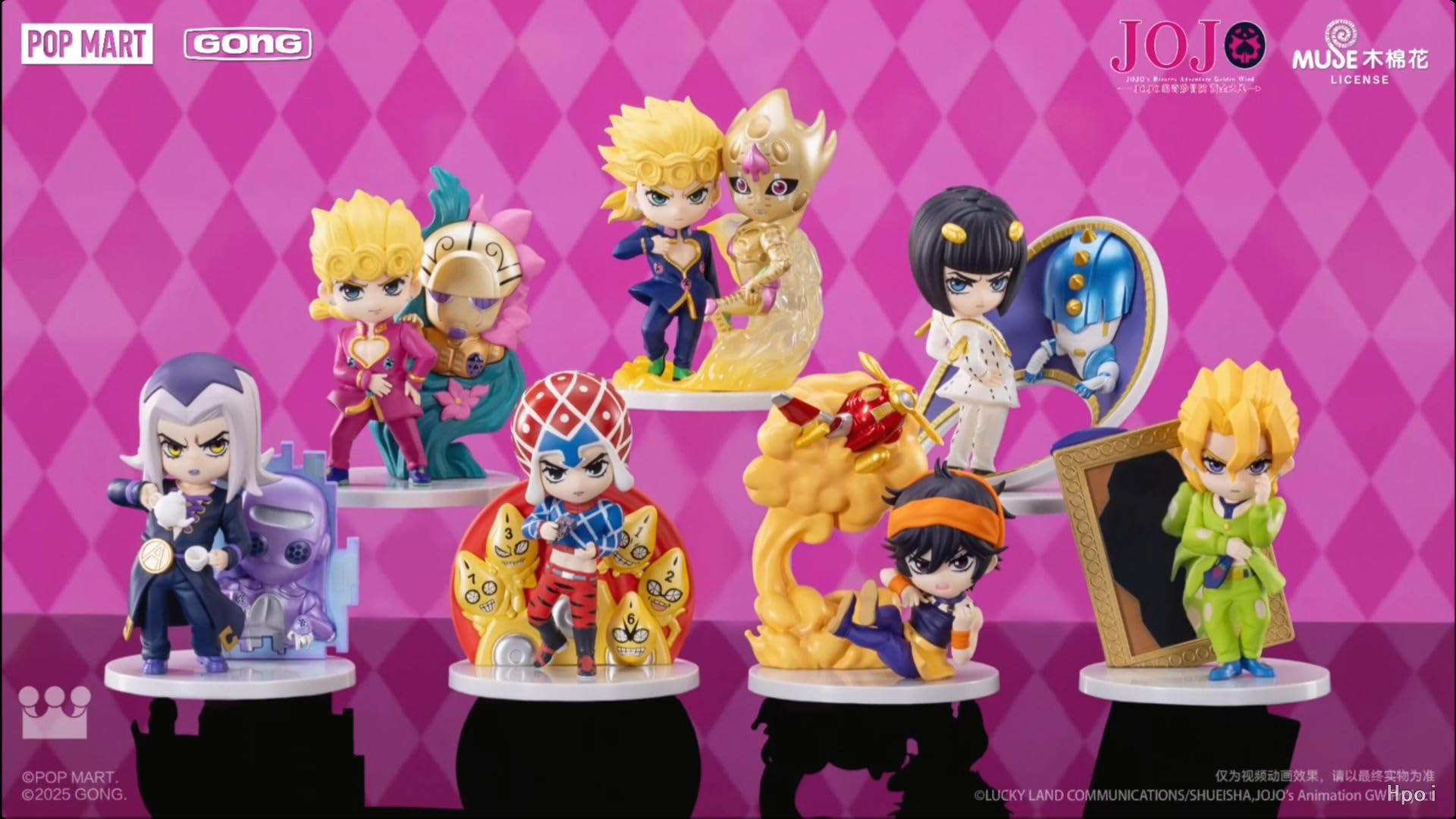 Amazon.co.jp: ジョジョの奇妙な冒険 × POPMART 黄金の風 5部 コラボ